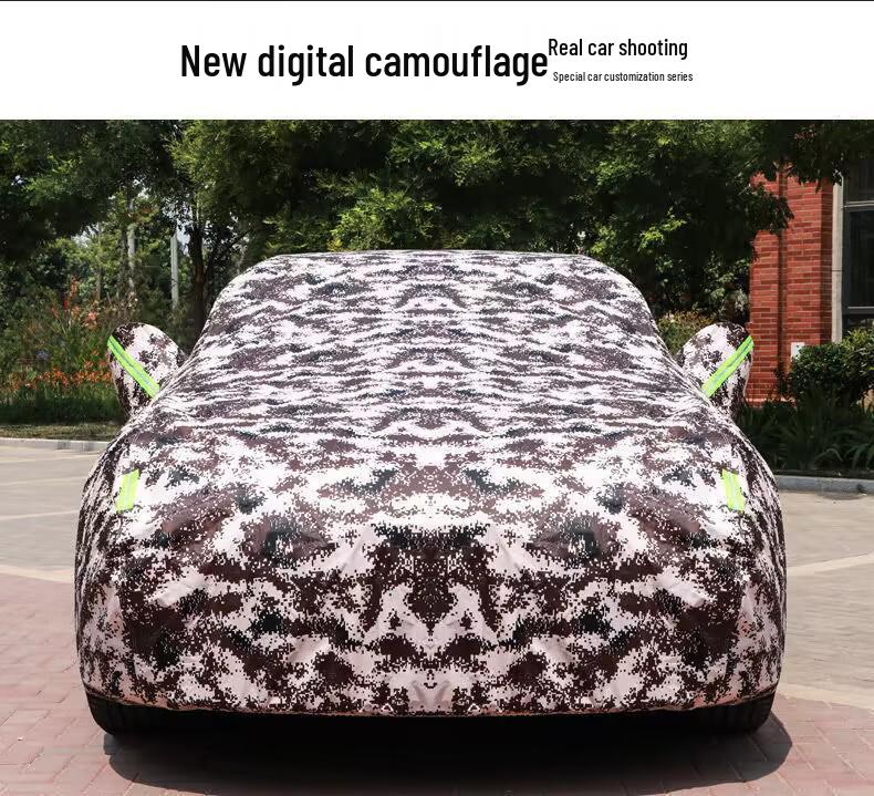 Car Covers for Geely Emgrand L, Boyue, Binyue, Xingrui, Xingyue L, and Binrui - Sunshade, Rain & Sun Protection