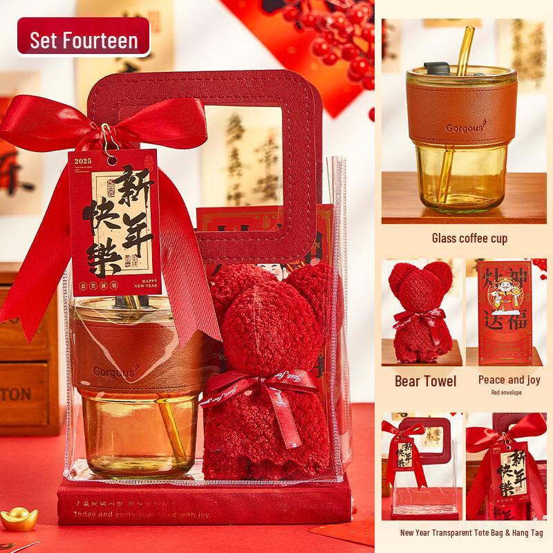 Kapaxiong 2026 New Year Business Gift Sets