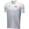 Polo Shirts Men's Limestone Mud Polo Collar Moderate Straight Fit 452330104-2