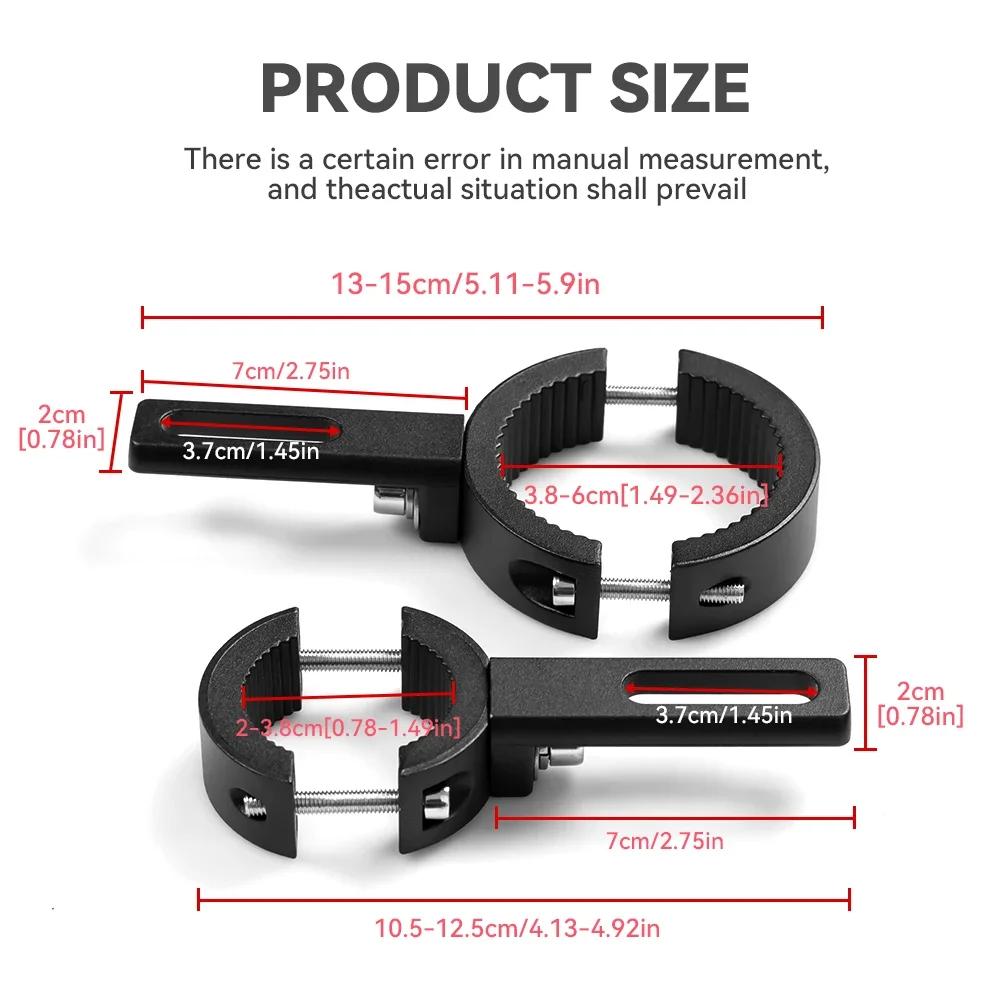 Motorcycle Extension Bar Bracket Spotlight Off-Road External Fixed Lamp Holder Lighting Extension Fork Handle Bracket