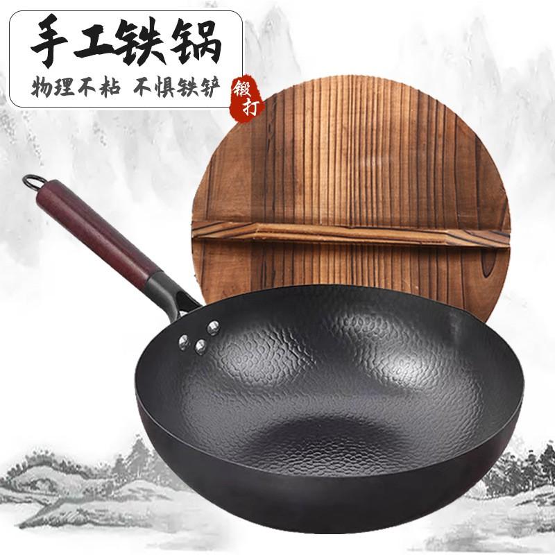 Handgesmeed Koolstofstaal Wok Pan 30/32/34cm Anti-aanbak Ongecoat Gietijzer Stijl Roerbak Gas Elektrisch Inductie