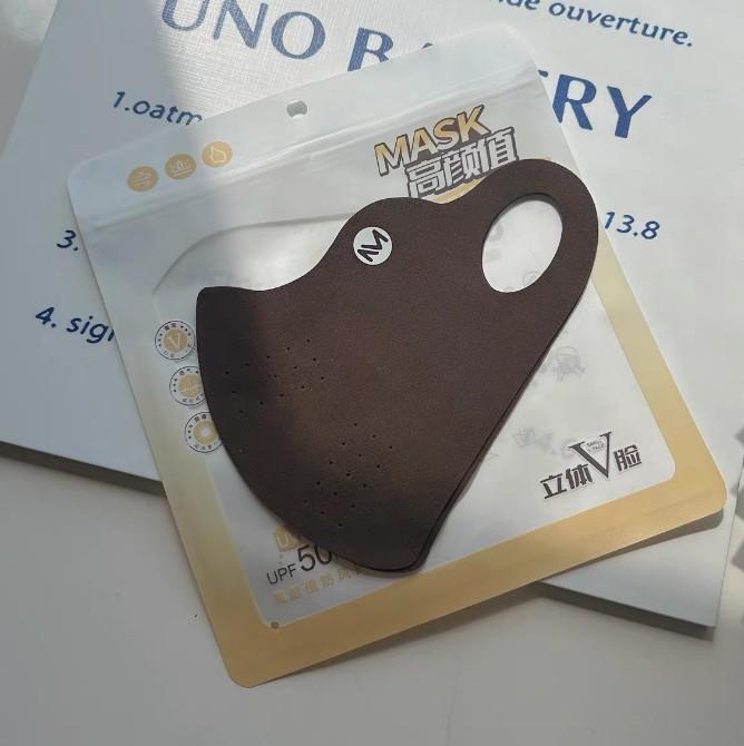 

Солнцезащитная Ветрозащитная Дышащая 3D маска для женщин - Защита от УФ-лучей Однотонная, Новинка 2025 года