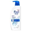 Head & Shoulders Anti-Dandruff Deep Clean Shampoo