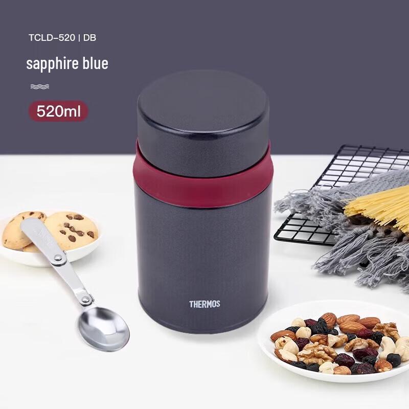 THERMOS TCLD-520S Stainless Steel Food Jar with Spoon