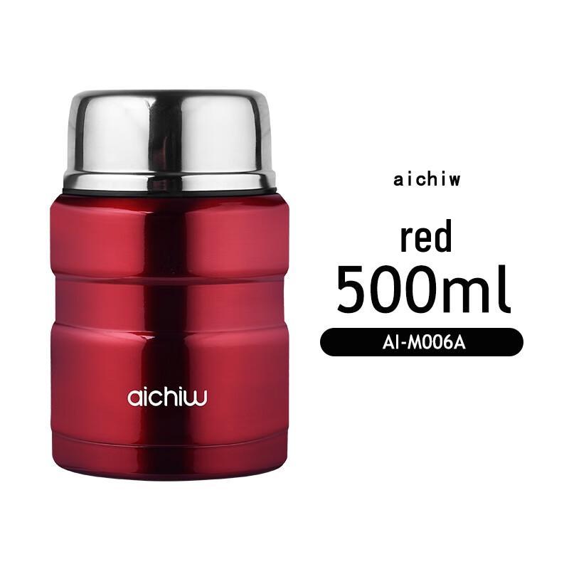 AiChiw Stainless Steel Insulated Food Jar