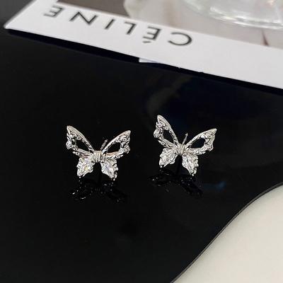 Fairy-style Hollow Butterfly Earrings for Women, Simple Niche Design, Sweet and Luxurious Earrings