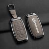 For PERODUA Toyota Car Key Cover Metal Shell Protector for Men Women with Remote Control