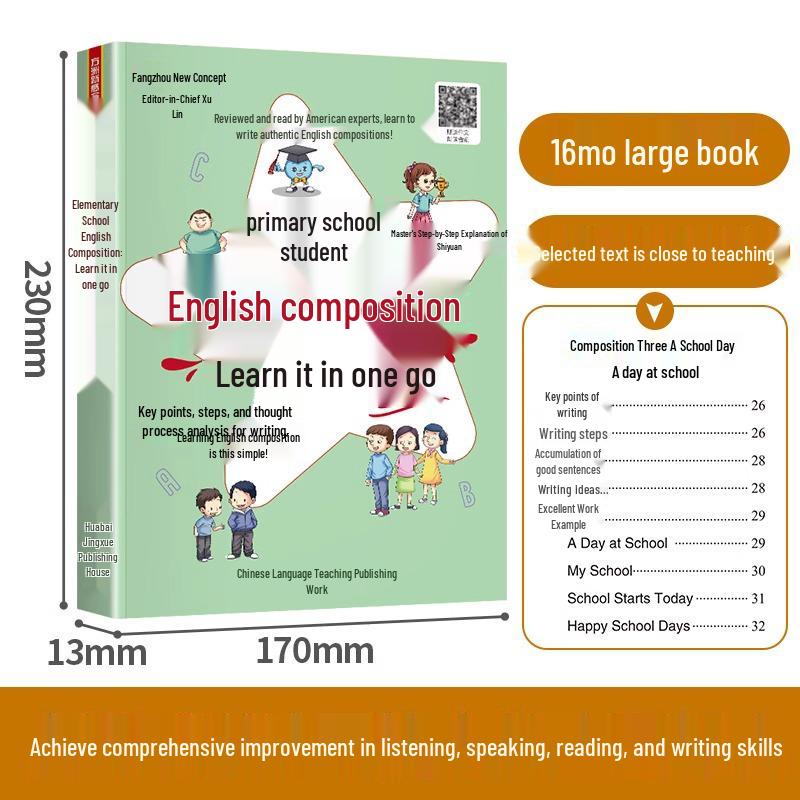New Edition Beginner s Guide to English Composition & Grammar: Model Essays and Short Sentences for Primary School Improvement