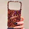 Luxury Leopard Print Sequin Phone Case For iPhone 17 16 15 14 13 12 11 Pro Max XS X XR 16E 16 Plus 17 Air Shockproof Back Cover