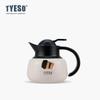 Tyeso 600ML Pumpkin Shaped Insulated Thermos Stainless Steel Thermal Water Bottle Detachable Tea Filter Design for Hot Cold Drinks with Coffee Sticker