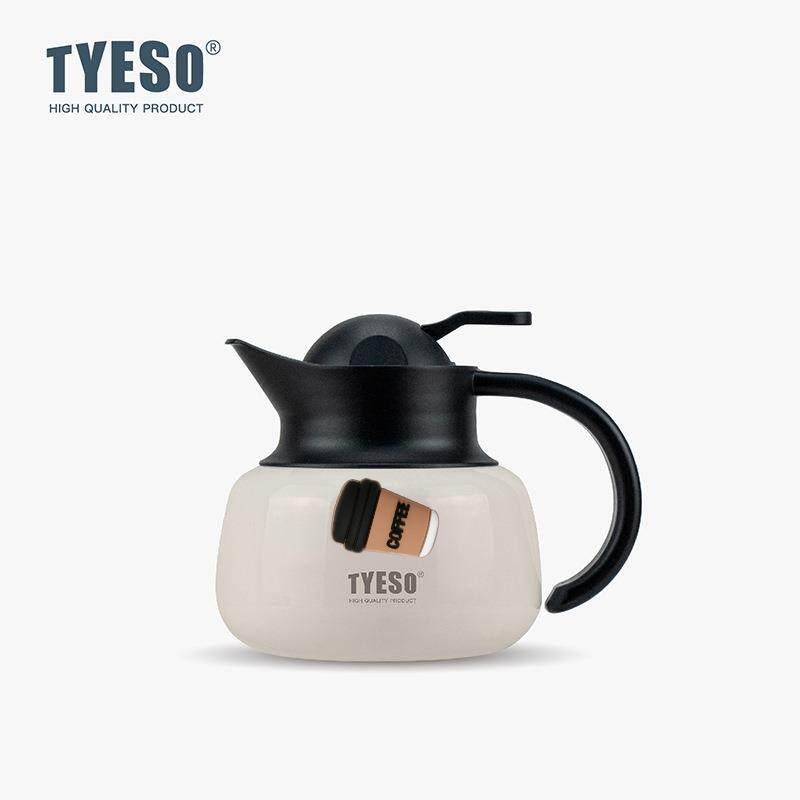 Tyeso 600ML Pumpkin Shaped Insulated Thermos Stainless Steel Thermal Water Bottle Detachable Tea Filter Design for Hot Cold Drinks with Coffee Sticker