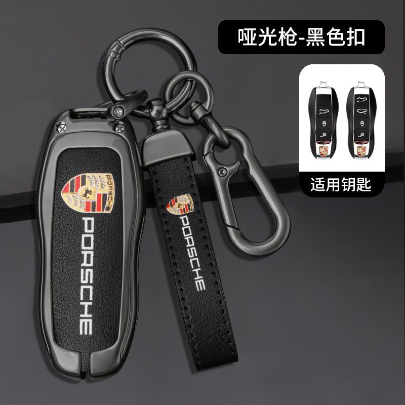 Carcasă Protector Capac Suport Cheie Mașină din Aliaj de Zinc Pentru Porsche Cayenne 911 996 Macan Panamera Boxster 986 987 981 Accesorii Keyless