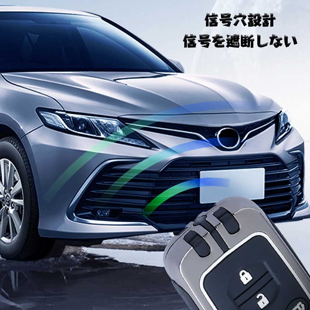 Toyota Dedicated Key Case, Smart Key Case, Key Cover, Zinc Alloy, Silicone, 3 Buttons,