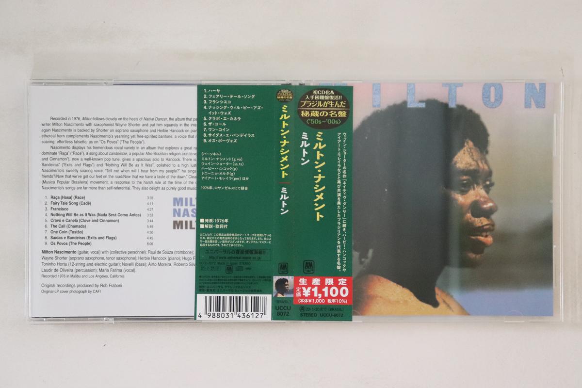 

CD MILTON NASCIMENTO Milton UCCU8072 AM RECORDS 2021 Japan Obi Latin Used