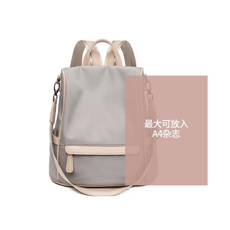 Backpack Women's New Fashion Trend Versatile Travel Large Capacity Backpack Women's Backpack Small
