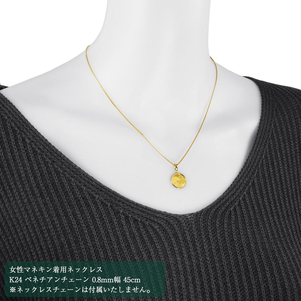 24 Karat Reingold Münzanhänger Katsushika Ansichten des Roten Berges 18 Karat Einfach Graviert [SPERANZA] Oberteil, Hokusai, Sechsunddreißig Ansichten des Fuji, Fuji, Ukiyo-e, 1/25 Unze, Fassung,