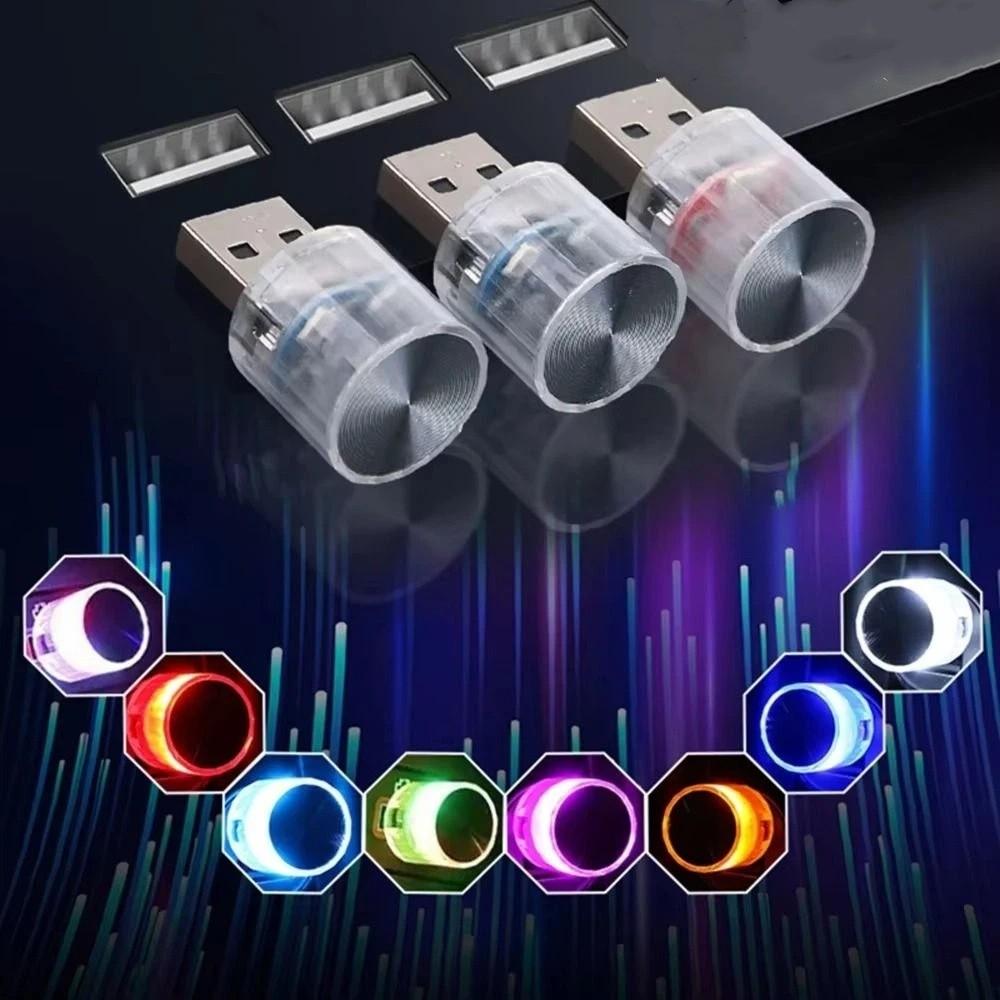 Multi-Color Modes USB LED Ambient Light Soft LED Beads Atmosphere Lamp Short Trips