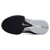 New Nike Air Zoom G.T. Cut Academy Ep 'Grey' FB2598-004