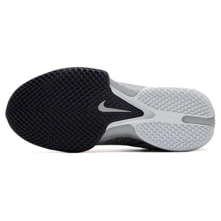 New Nike Air Zoom G.T. Cut Academy Ep 'Grey' FB2598-004