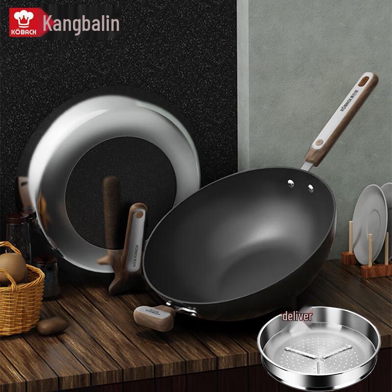Kobach Cast Iron Wok with Steamer