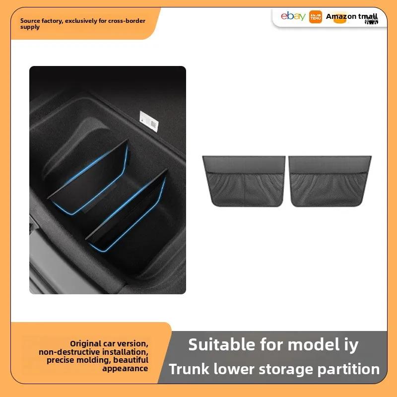 Car Sticker For Tesla Model Y 2020-2024 Trunk Lower Storage Accessories Box Partition Storage Partition Storage Box Partition Ca