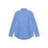 Polo Ralph Lauren Shirt Classic Version Men's Blue 710729232-004