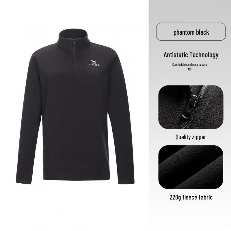 

Camel Men s Half-Zip Fleece Top A15CA6K172 XL