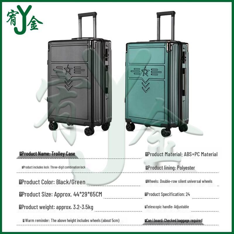 Military Retirement Commemorative Gift Set