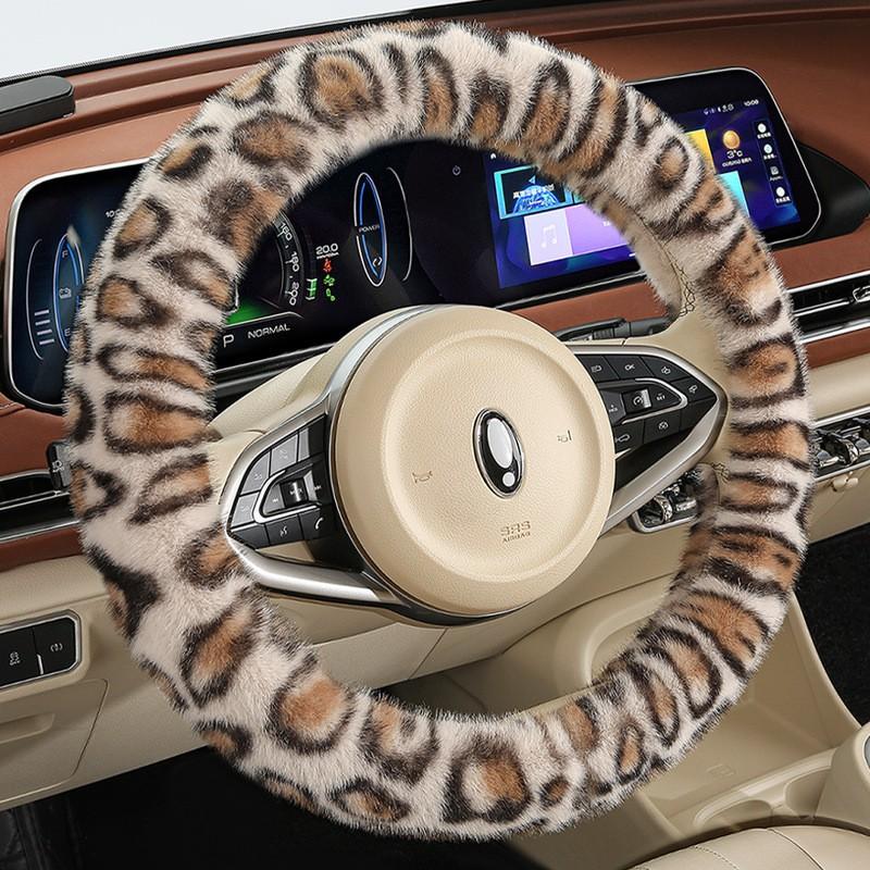 Winter Fleece Steering Wheel Cover Universal Fit 38cm Diameter Anti-Slip Warm Car Accessory Leopard Print