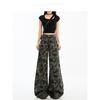 American Camouflage Wide Leg Denim Women 2025 Summer New High Waist Loose and Slimming Drooping Straight Mop Pants
