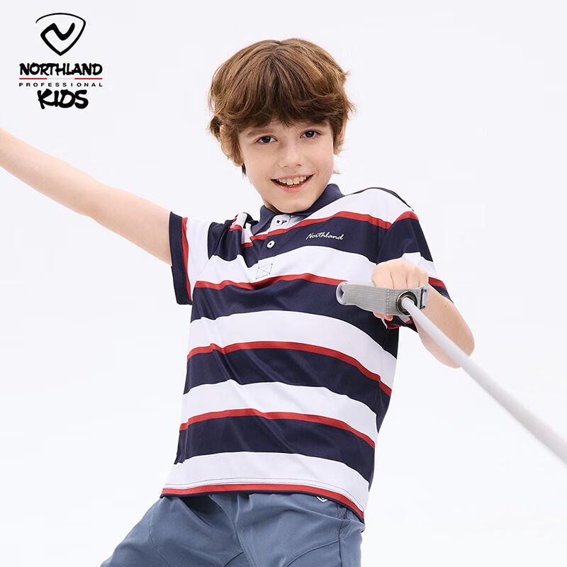 NORTHLAND Boys Striped Short Sleeve Polo Shirt 140