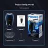 Philips PQ190/16 Portable Electric Shaver CN plug (adapter included)
