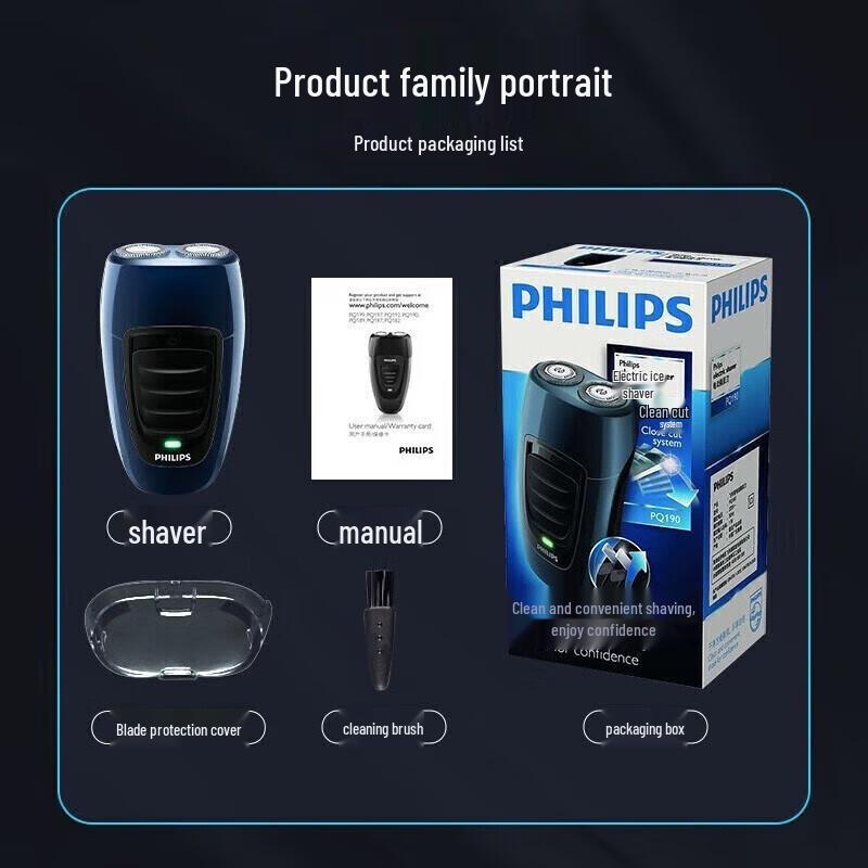 Philips PQ190/16 Portable Electric Shaver CN plug (adapter included)