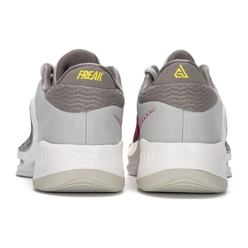 Nike Zoom Freak 4 EP 'Kolossaio' (Unisex) Light Bone / Sail / Sweet Beet / Moon Fossil Basketball Shoes DJ6148 002
