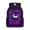 3D Printing Pokemoned Gengars Backpack Boys Girls Adorable Cartoon Anime School College Travel Bags Bookbag Fits 15 Inch Laptop