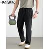 KAISER Men's Ice Silk Casual Straight-Fit Pants