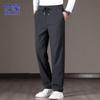 ROMON Men's Autumn/Winter Business Casual Straight-Leg Pants
