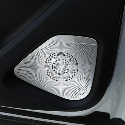 Pro Citroen C5 Aircross 2017- Nerezový panel dveří auta Podložka reproduktoru Kryt reproduktoru Lišta rámečku Nálepka