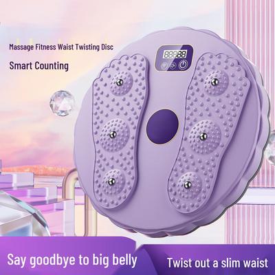 Smart Waist Twisting Disc: Fitness Equipment for Fat Reduction, Abdominal Muscle Toning, and Foot Sole Massage