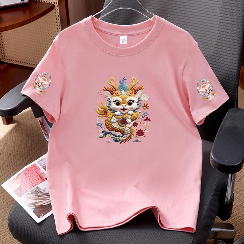 New Chinese Style Unisex Cotton Short Sleeve T-shirt with Auspicious Print
