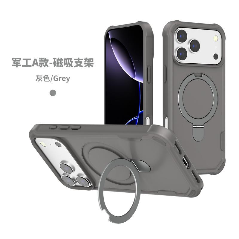Applicable iPhone18promax mobile phone case Military grade anti-drop Apple 15/16/17 magnetic bracket mobile phone case
