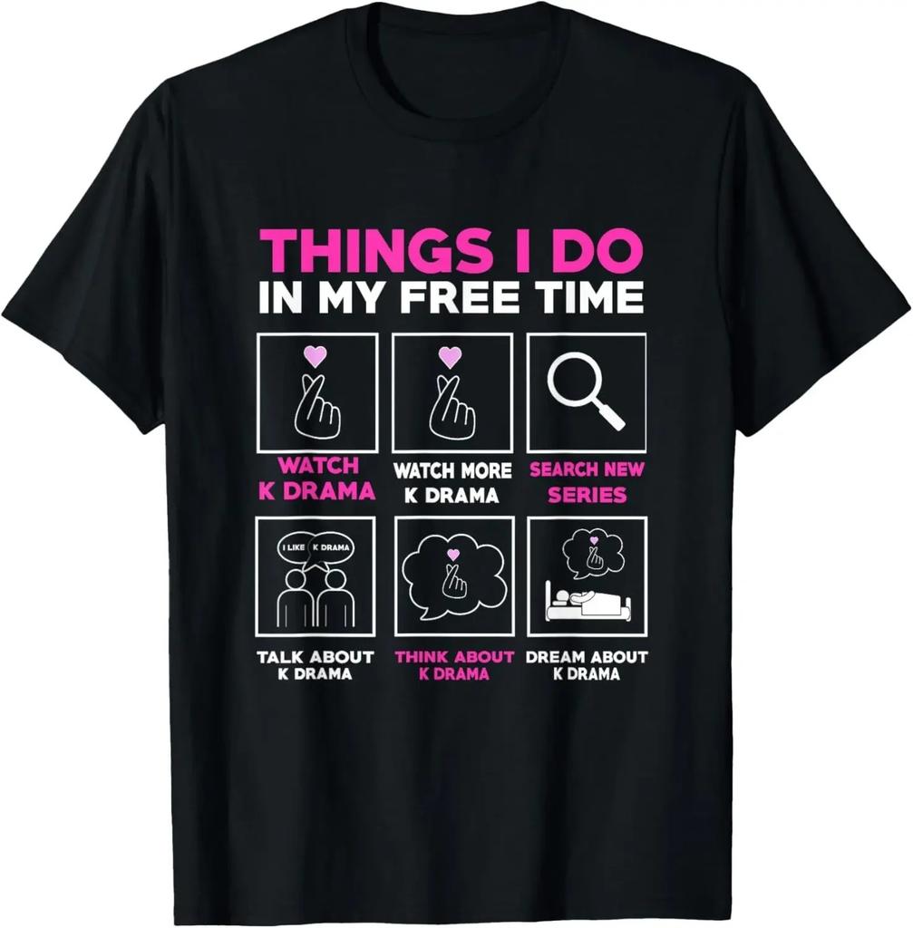 Eat Sleep K-Drama Repeat TV Korean Movie Television Hangul T-Shirt Women Clothing Kawaii Clothes Korean Camisetas