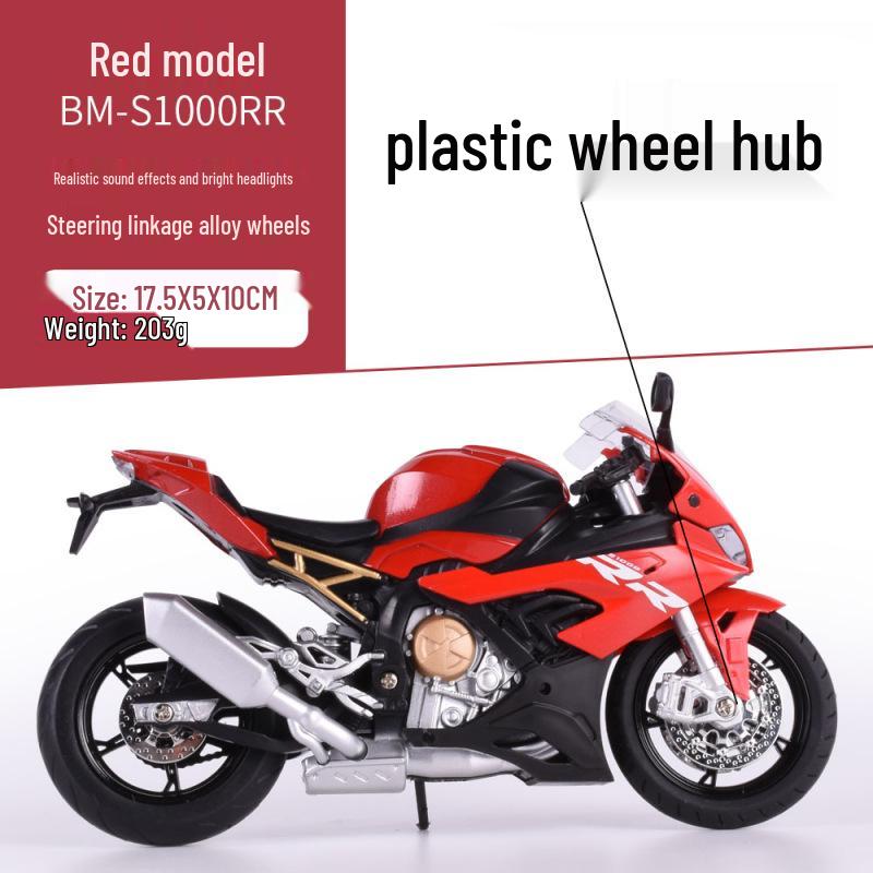 Kawasaki 1:12 Model de motocicleta din aliaj Ducati cu sunet pentru copii