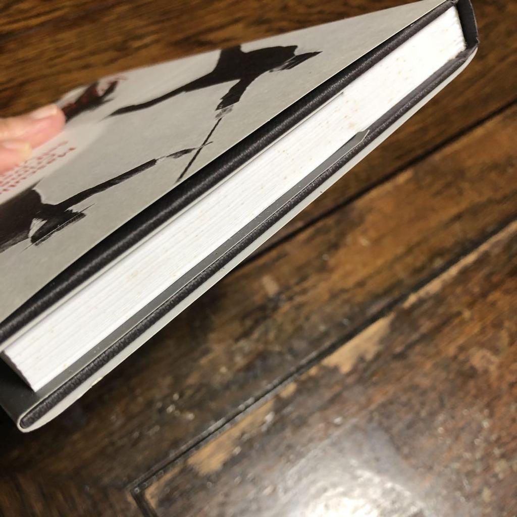 [USED] Masculinity, Crime, and Self-Defense In Victorian Literature by Emelyne Godfrey