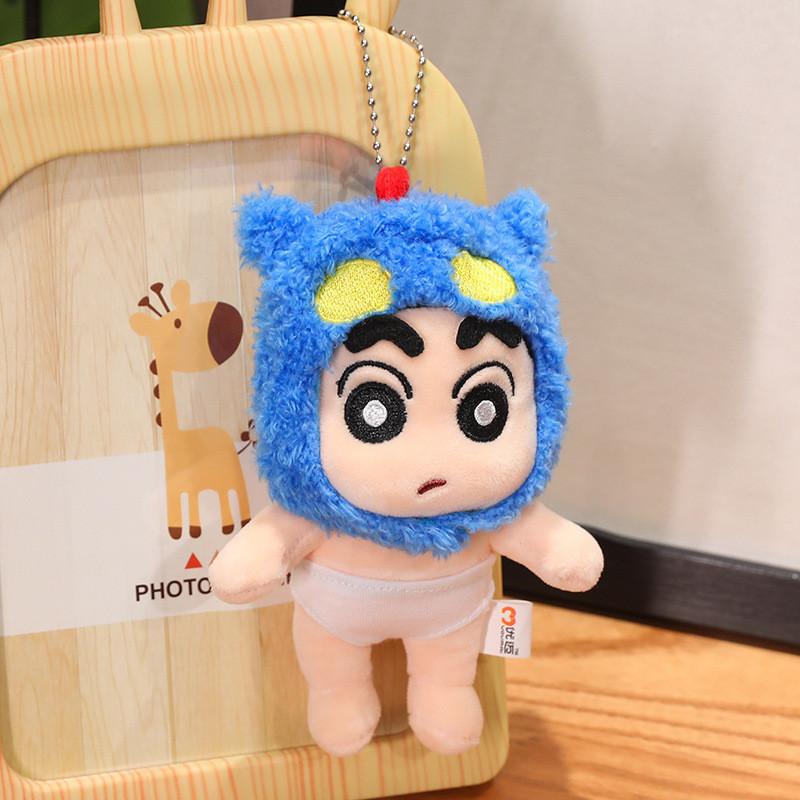 Plush Shinchan Crayon Doll Keychain Accessory Backpack Pendant Gift Children