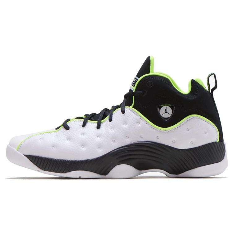 Air Jordan Jumpman Team II  White Volt Black  Men s 819175-102 EU 42.5