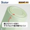 Skater Stainless Steel Mug Bottle, 500ml, Easy to Hold, Octagonal Shape, My Neighbor Totoro, Dondoko, Studio Ghibli, Insulated, and Cold Water Bottle,