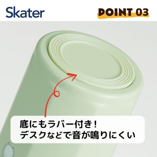 Skater Stainless Steel Mug Bottle, 500ml, Easy to Hold, Octagonal Shape, My Neighbor Totoro, Dondoko, Studio Ghibli, Insulated, and Cold Water Bottle,