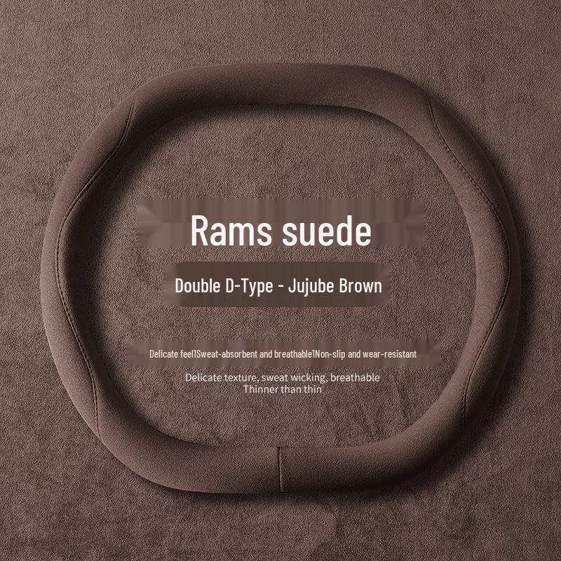 Universal Non-Slip Suede Steering Wheel Cover - Sweat-Absorbent, All-Season Design