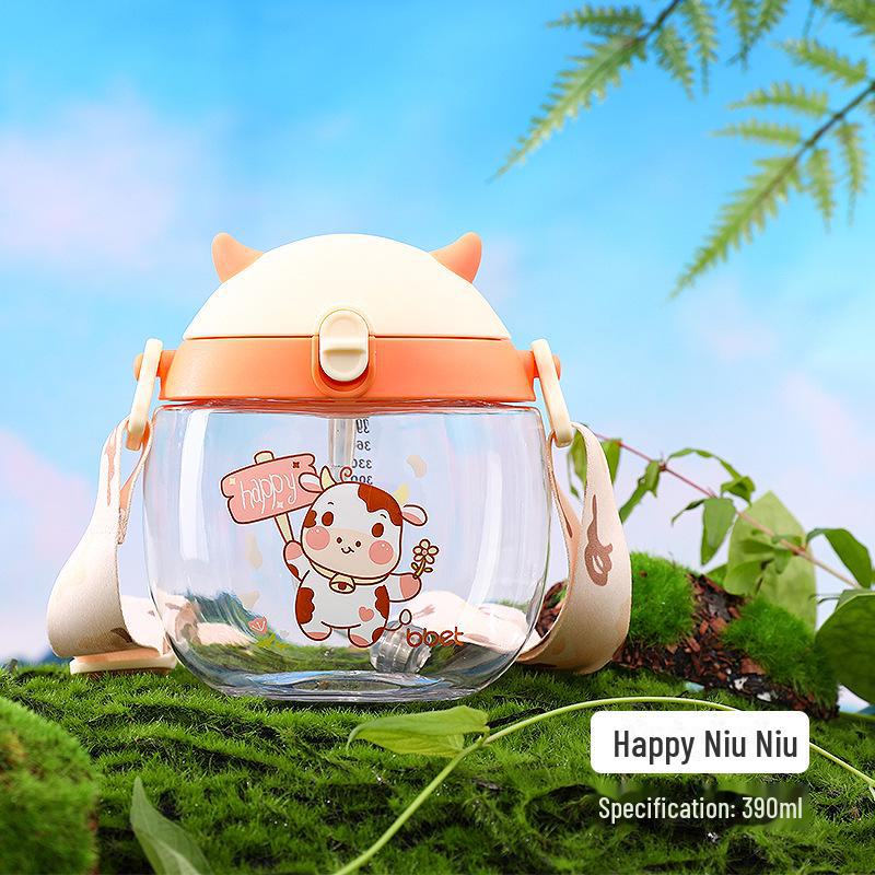 New Baby Cartoon Tritan Calf Water Cup for Kindergarten